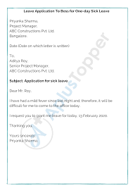 Learn how to write a professional cover letter with our guide. Leave Application To Boss How To Write A Leave Application Letter For Office A Plus Topper
