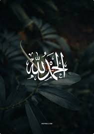 خلفيات رائعة للشباب hd ~ خلفيات عميقة للبنات والشباب عالية الجودة hd للاندرويد وايفون | معلومة. ØµÙˆØ± Ø®Ù„ÙÙŠØ§Øª Ù…ÙˆØ¨Ø§ÙŠÙ„ Ø¨Ø¬ÙˆØ¯Ø© Ø¹Ø§Ù„ÙŠØ© Hd Ø¬Ø¯ÙŠØ¯Ø© 2022 Ù…ÙˆÙ‚Ø¹ Ø´Ù…Ù„ÙˆÙ„