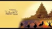 New year is highly celebrated in the state of tamil nadu. Happy Tamil New Year 2021 Wishes Video Greetings For Puthandu Youtube