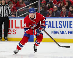 Upon the completion of his campaign, he was awarded the william hanley trophy award for the ohl's most sportsmanlike. Canadiens Nick Suzuki Has Opportunity To Cement Future Role