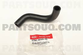 Image result for 5756645618 hyundai--kia