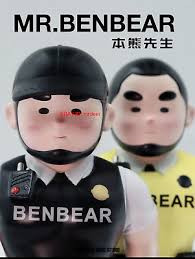 Design By Dssc Studio Ben Bear Hidden +Regular Action Figure Model Toy  Collect