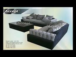 ركنات مودرن اثاث مودرن ركنات مودرن حسب المقاس Youtube Furniture Living Decor Modern Bedroom