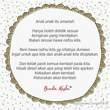 Anak Adalah Amanah Hawa Nafsu Puisi