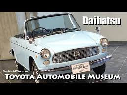 Image result for Danube Blue 1967 Daihatsu