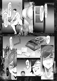 隣人 DQN イボイボチ〇ポ 人妻 全裸土下座 屈服