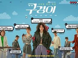 Korean dramas and movies · 1 type dramabus.com (search the kdrama you want to watch,example.see photo) step. Drakorindofilms Work Download Drama Korea China Taiwan Jepang Variety Show Dan Film Subtitle Indonesia