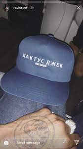 It looks like travis scott is aiming to pay his success forward. Image Result For Travis Scott Cactus Jack Hat Travis Scott Baseball Hats Hats