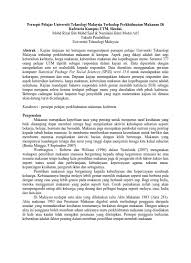 Ibu bapa zaman sekarang tidak dapat mengelak dari membandingkan diri mereka dengan ibu bapa yang lain. Top Pdf Kompetensi Interpersonal Dalam Kalangan Pelajar Universiti Malaysia Pahang Ump Satu Analisis 123dok Com