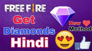 Free fire me free diamond kaise le? Free Fire Me Diamonds Kaise Le Hindi Youtube
