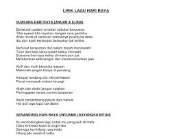 Semoga kita berjumpa lagi di hari bahagia ini semoga kita berjumpa lagi. Lirik Lagu Suasana Hari Raya San Coiy