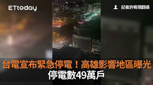 Bgm：《夏 日 舞 池 say so》：点击播放 热门视频： 齐齐哈尔咬死羊的. Tcz78qz Rked4m