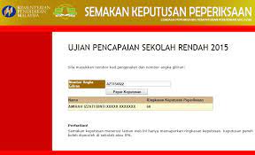 To check your upsr 2017 results, all you need to do is type upsr<space>angka giliran and send to 15888, as shpwn below. Check Upsr Result 2016 Gak Patii
