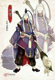 ghim của thảo cami tren am dương sư 阴阳师手游 am dương hinh ảnh thần thoại