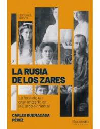 Видео padre mugica, documental completo канала maximiliano carruega. Entregado Por Nosotros Montoneros Y El Asesinato Del Padre Carlo Mugica