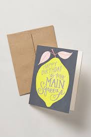Birthday Card For Father Design Main Squeeze Birthday Card Dad Birthday Card Creative Birthday Cards Birthday Card Design