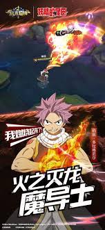 Cheat super god moba xiaomi english version terbaru download gratis apk ipa android iphone. Millet Super God Apk Download For Android Best Moba Mobile Game