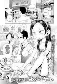 Adult manga free ❤️ Best adult photos at hentainudes.com