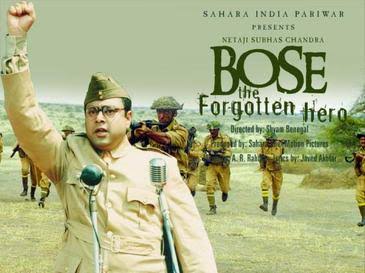 Netaji Subhas Chandra Bose: The Forgotten Hero - Wikipedia