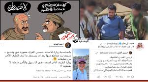 حسين العزي يوجه صفعة مؤلمة لتحالف العدوان بزيارته إلى عدن.. السفير السعودي  يشتاط غيظاً “الزيارة موثقة بالصوت والصورة”