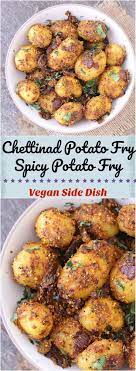 Chettinad Potato Fry Easy Spicy Potato Fry Aloo Fry Recipe With Video Recipe Recipes Indian Food Recipes Healthy Vegetable Recipes