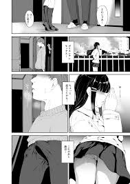 黒澤の休日 - DLチャンネル みんなで作る二次元情報サイト！