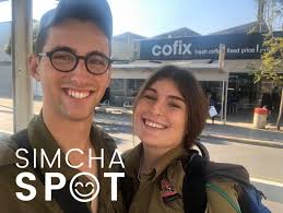 Engagement of Tamar David (New York/Jerusalem) and Yossi Katz (St.  Louis/Jerusalem) who met as lone soldiers in the IDF (2 Pics)