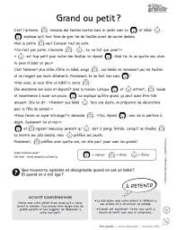 Grand Ou Petit Une Histoire En Texte Et En Images Pour Enfant De 1 A 5 Ans Te Comprehension De Lecture Lecture Comprehension Ce1 Lettre De Motivation Stage