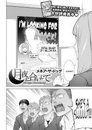 Come Together Under The Moonlight [Menea The Dog] nHentai Comics