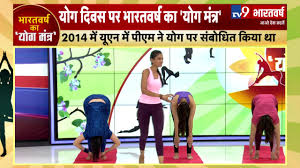 Hastapadasana Yoga How To Do Standing Forward Bend Benefits Steps Youtube