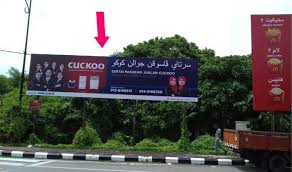 Check spelling or type a new query. Jalan Sultanah Zainab Jalan Hamzah Kota Bharu Outdoor Billboard Advertising Agency