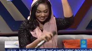 مراسي الشوق عبد منتدي عومة مراسي الشوق. ÙØ§Ø·Ù…Ø© Ø¹Ù…Ø± Ù…Ù† Ø£Ø¬Ù„ Ø­Ø¨ÙŠ Mp3 Download Free 320kbps Asmertv ÙØ§Ø·Ù…Ø© Ø¹Ù…Ø±