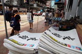 The board will decide on friday the paper is still on the news stands today but it is only a matter of days before it won't be there. Hznumssaijxkrm