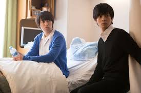 超特急タカシ演じる直潔の病室シーンも 一礼して キス 予告編 動画あり 写真15枚 映画 コミック 写真