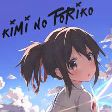 Kimi No Toriko - EP by Rizky Ayuba on Apple Music