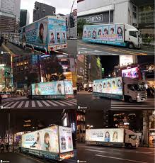 BIGO LIVEで開催中】アドトラックイベントとは？誰でも参加できるの？ - AwegLiverタイチのBIGOっとブログ