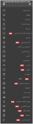 إذا كنت تبحث عن طريقة مجانية ل تهكير فري فاير بدون كذب 2021 فأنت في المكان الصحــيح ,هده هي فرصتك ل تهكير جواهر فري فاير الآن الـحق لا تفوت، هكر فري فاير جواهر باسهل طريقة تهكير جواهر فري فاير. Ù…ÙˆÙ†ÙŠÙ‡ Ø·Ø±Ù‚ Ø¬Ø§Ù†Ø¨ÙŠØ© Ø¨Ø§Ø±Ø¹ ÙƒÙŠÙ Ø§Ù„Ù‡ÙƒØ± ÙŠØ®ØªØ±Ù‚ Ø§Ù„Ø¬ÙˆØ§Ù„ Guillotinpoilvet Com