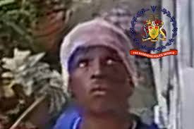 Police seeking person of interest