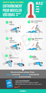 Le programme de musculation avec 2 haltères rencontre beaucoup de succès et vous donnera de bons résultats. Musclez Vos Bras Entrainement Pdf A Telecharger Muscler Les Bras Programme Musculation Homme Pompe Musculation