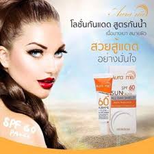 Amazon.com: 2X Aura Me All Day Shield Suncream SPF 50 PA++ Waterproof  Formula 20 g. Clear : Beauty & Personal Care