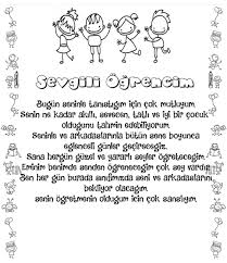 Okulun Ilk Gunu Mektubu Okul Ogretmen Klasoru Rehber Ogretmen