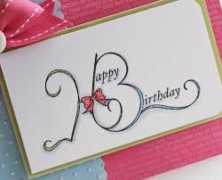 Birthday Images For Best Friend In Kannada Happy Birthday Vector Font Google Search Happy Birthday Messages Birthday Wishes Birthday Messages