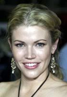 Duma i uprzedzenie (2003)