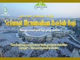 Semoga diberikan keberkahan dan kelancaran serta kesehatan, amiinn. Perkiwira On Twitter Selamat Menunaikan Ibadah Haji Moga Mndapat Haji Yg Mabrur Http T Co Ujfm20w4ta