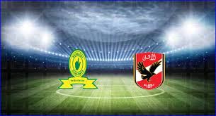 القنوات الناقلة لمباراة الأهلي والزمالك في نهائي دوري أبطال إفريقيا. Hyowinjnbk4kim
