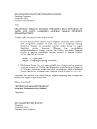 Pm kami untuk maklumat lanjut. Surat Sebagai Pengiring Pegawai Program 1 1 Docx