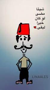 سناب تشات اقوال رسم حكم snapchat drawing snapchat drawings