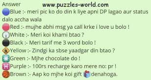 Whatsapp Forum Games Real Friendship Quotes Funny Quotes For Instagram Friends Forever Quotes