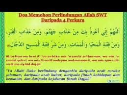 Sholat tahajud adalah shalat sunnah yang dikerjakan saat waktu malam antara isya dan subuh. Doa Tasyahud Akhir Sebelum Salam Youtube