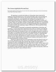 Writing Sample For Graduate School Persuasive Writing For Kids Entry Essay Search For Papers Essay Of Definition Ex Persuasive Writing Essay Essay Examples
